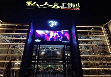 营口中低档荤素KTV少爷会所体验-私人定制KTV消费荤素点评